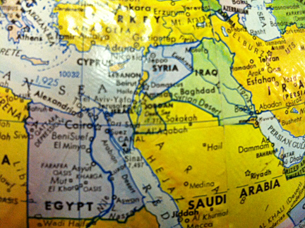 Teaching Tuesdays: Things you might not know about&nbsp;Syria