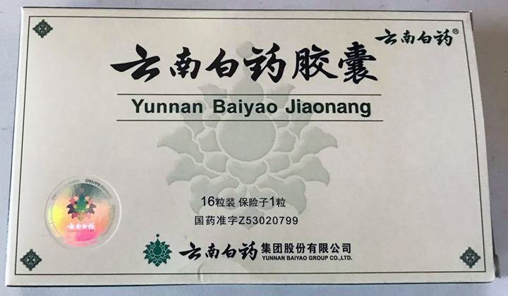 Turning to Eastern&nbsp;medicine