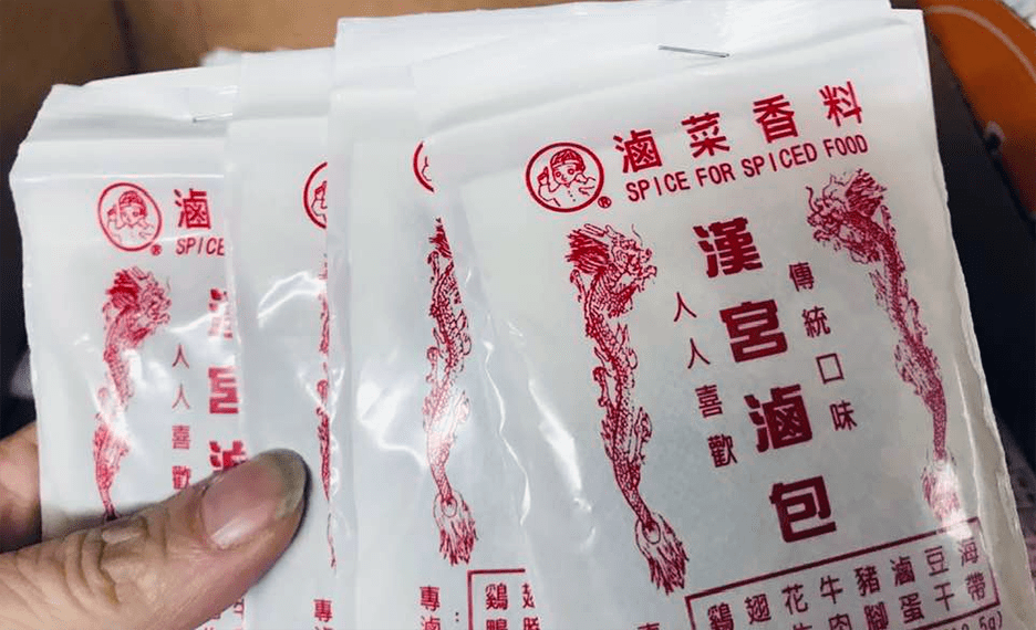 Mysteries at Asian&nbsp;Market